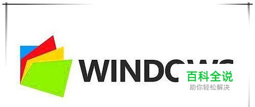 C:\Documents开机自启怎么解决